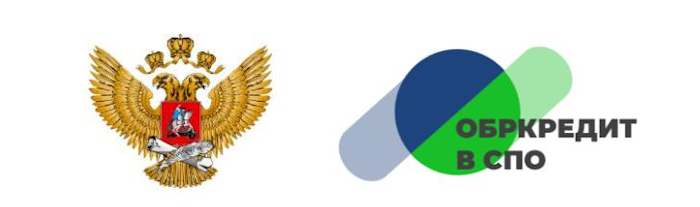 Образовательное кредитование